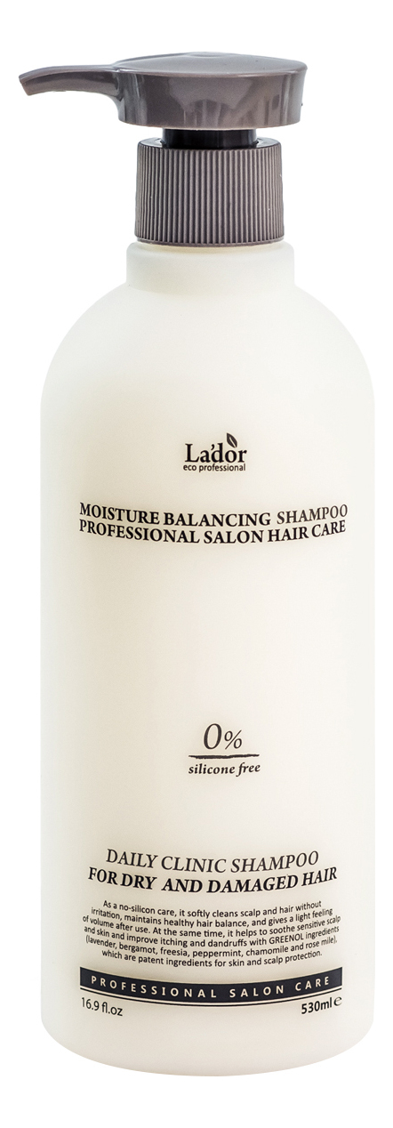 Шампунь для волос увлажняющий Moisture Balancing Shampoo 530мл: Шампунь 530мл шампунь с растительным углем маслами лаванды и иланг иланга для волос подверженных стрессу shampoo detox 2541 250 мл