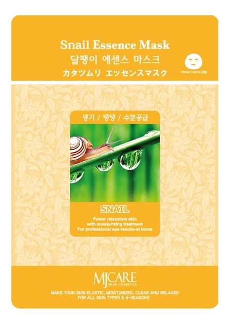 

Маска тканевая с экстрактом улиточного муцина MJ Care Snail Essence Mask 23г