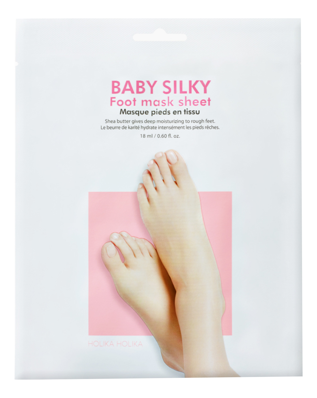 Маска для ног смягчающая Baby Silky Foot Mask Sheet 18г