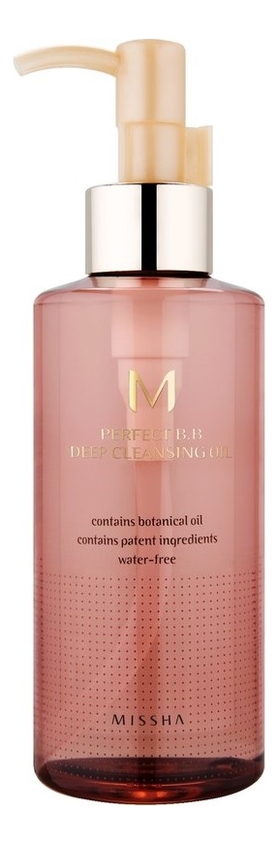 Масло гидрофильное очищающее M Perfect BB Deep Cleansing Oil 200мл