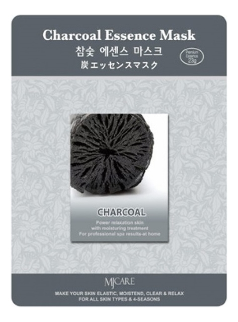 Маска тканевая Древесный уголь MJ Care Charcoal Essence Mask 23г