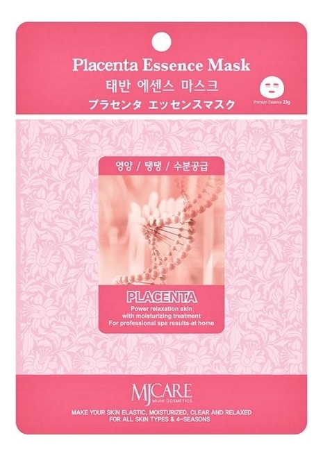 Маска тканевая Плацента MJ Care Placenta Essence Mask 23г