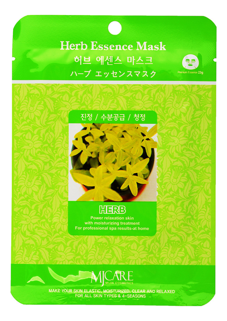 

Маска тканевая с экстрактами трав MJ Care Herb Essence Mask 23г