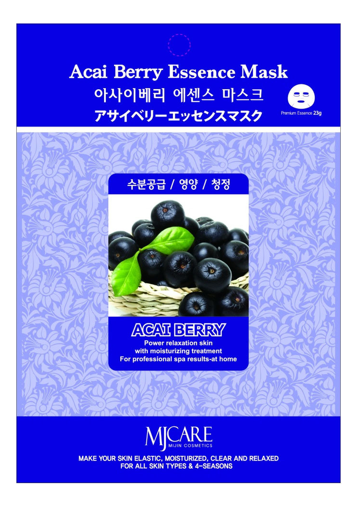 Маска тканевая с экстрактом ягод асаи MJ Care Acai Berry Essence Mask 23г тканевая маска для лица с коллагеном и экстрактом ягод асаи yerma acai berry collagen essence mask 1 шт