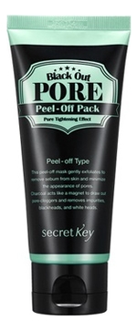 Маска-пленка для лица Black Out Pore Peel-Off Pack 100мл