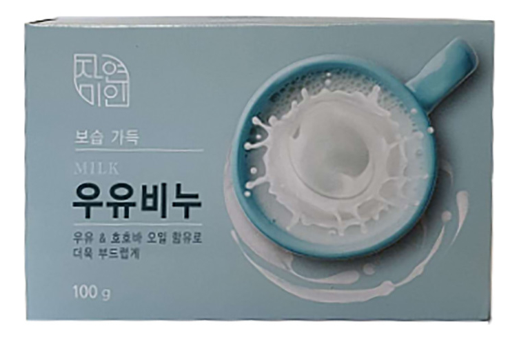 

Мыло молочное Pure Milk Soap 100г