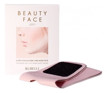 Rubelli Маска для подтяжки контура лица Beauty Face Extra Sheet