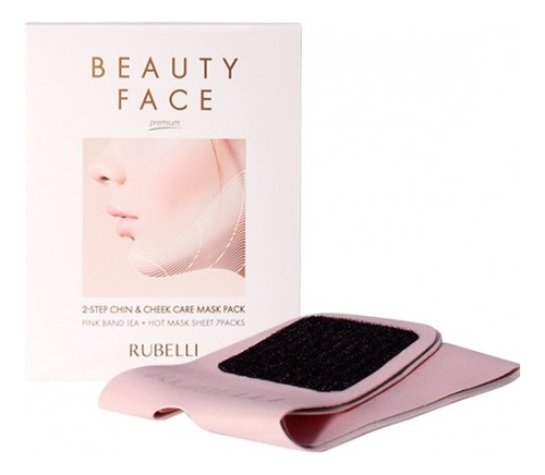 

Маска для подтяжки контура лица Beauty Face 7*20мл: Маска 7*20мл, Маска для подтяжки контура лица Beauty Face Extra Sheet