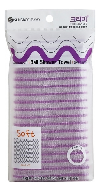 Мочалка для душа Bali Shower Towel 28*100см (цвет в ассортименте) мочалка для душа в ассортименте sung bo cleamy bali shower towel 1 шт