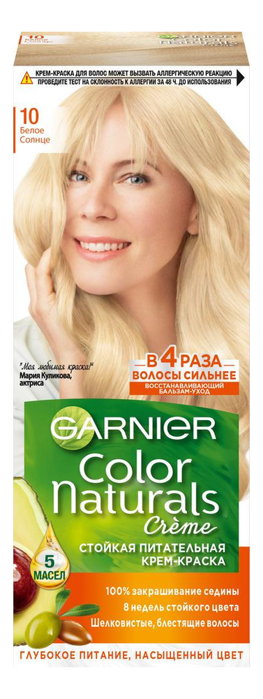 

Краска для волос Color Naturals: 10 Белое солнце, Краска для волос Color Naturals