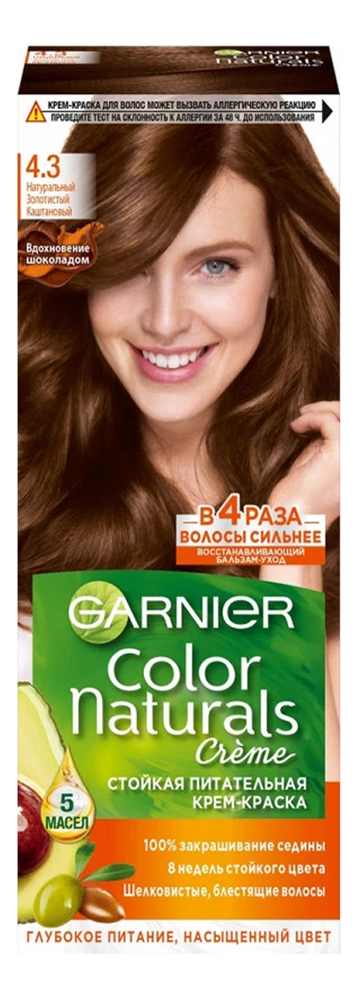 

Краска для волос Color Naturals: 4.3 Золотой каштан, Краска для волос Color Naturals
