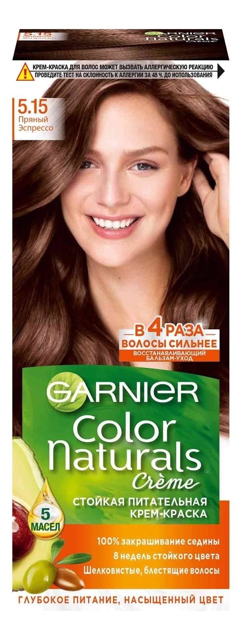 

Краска для волос Color Naturals: 5.15 Пряный экспрессо, Краска для волос Color Naturals