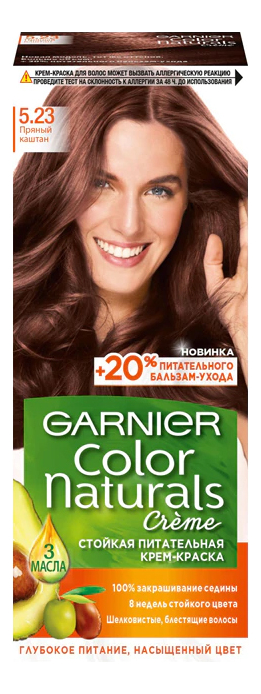 Краска для волос Color Naturals: 5.23 Пряный каштан краска для волос растительная artcolor bio naturals каштан 4 50 г