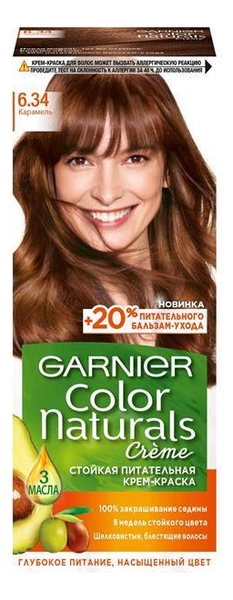 

Краска для волос Color Naturals: 6.34 Карамель, Краска для волос Color Naturals