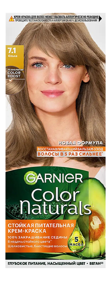 Краска для волос Color Naturals: 7.1 Ольха