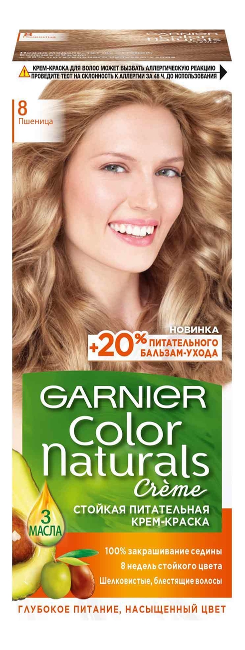 

Краска для волос Color Naturals: 8 Пшеница, Краска для волос Color Naturals