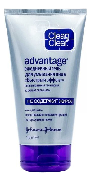 

Гель для умывания для кожи склонной к появлению прыщей Advantage 150мл
