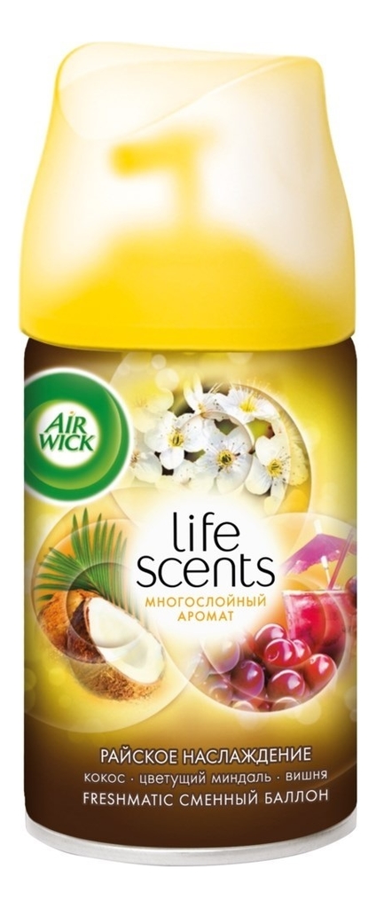 Сменный баллон Райское наслаждение Freshmatic Refill Life Scents Paradise Retreat 250мл