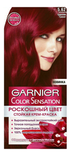 GARNIER Краска для волос Color Sensation