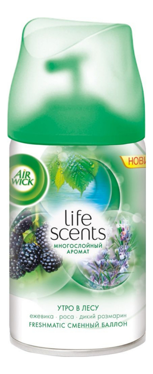 Сменный баллон Утро в лесу Freshmatic Refill Life Scents Forest Water 250мл 464₽