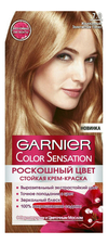 GARNIER Краска для волос Color Sensation