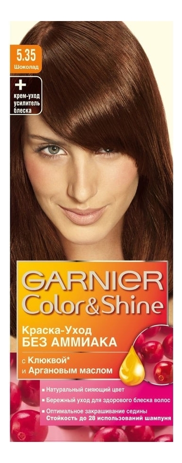 

Краска для волос Color & Shine: 5.35 Шоколад, Краска для волос Color & Shine