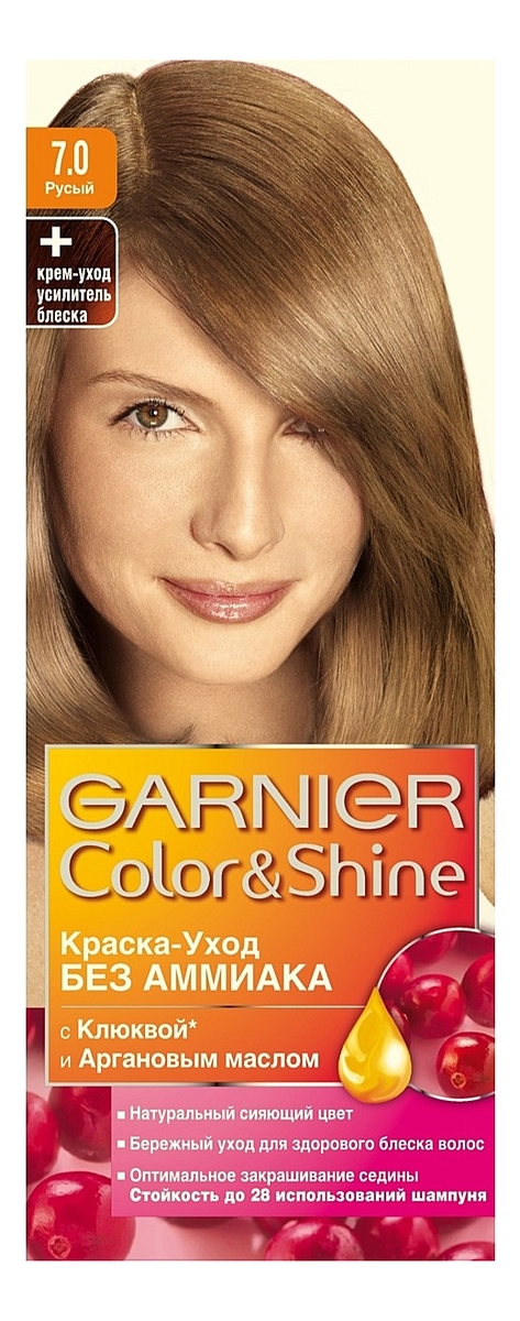 

Краска для волос Color & Shine: 7.0 Русый, Краска для волос Color & Shine