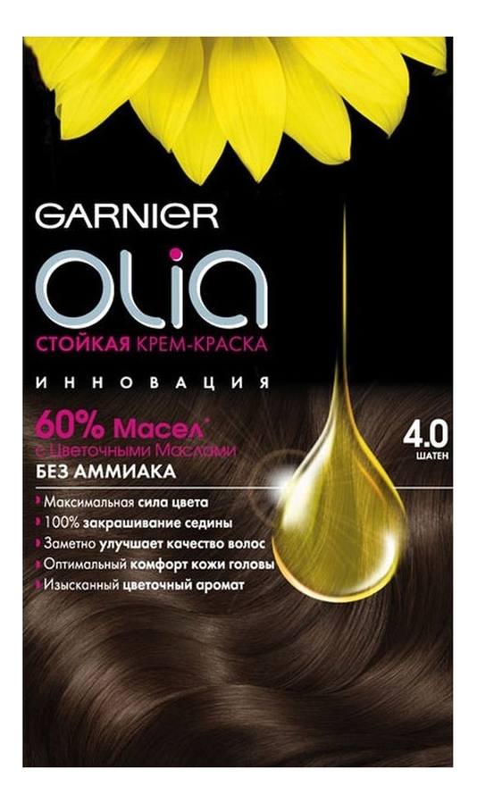 

Краска для волос Olia: 4.0 Шатен, Краска для волос Olia