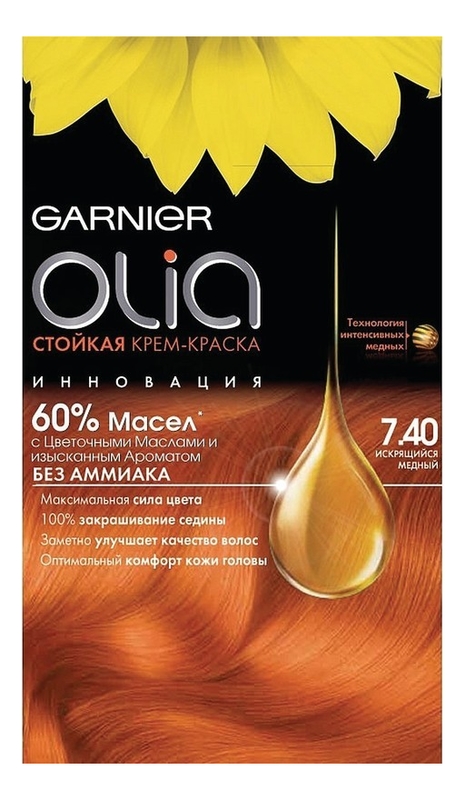 

Краска для волос Olia: 7.40 Искрящийся медный, Краска для волос Olia