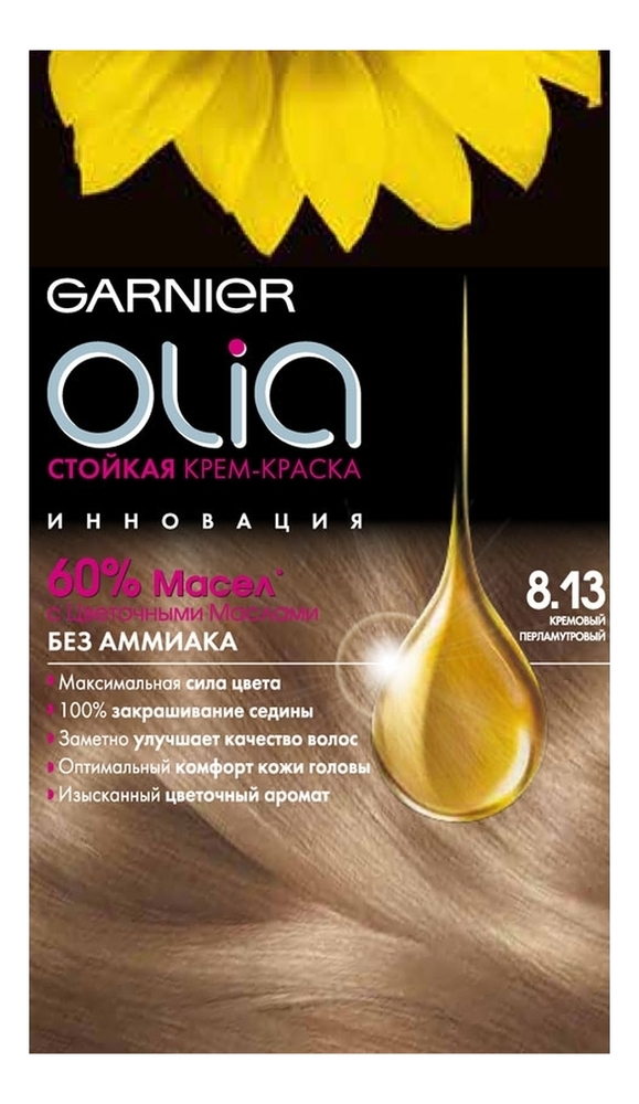 

Краска для волос Olia: 8.13 Кремовый перламутровый, Краска для волос Olia