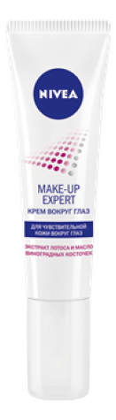 

Крем для чувствительной кожи вокруг глаз Make-Up Expert 15мл