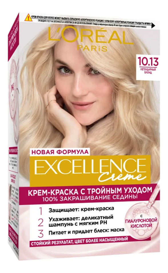 Крем-краска для волос Excellence Creme 192мл: 10.13 Легендарный блонд от Randewoo