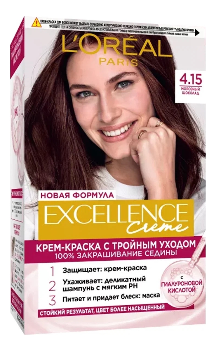 

Крем-краска для волос Excellence Creme 270мл: 4.15 Морозный шоколад, Крем-краска для волос Excellence Creme 270мл