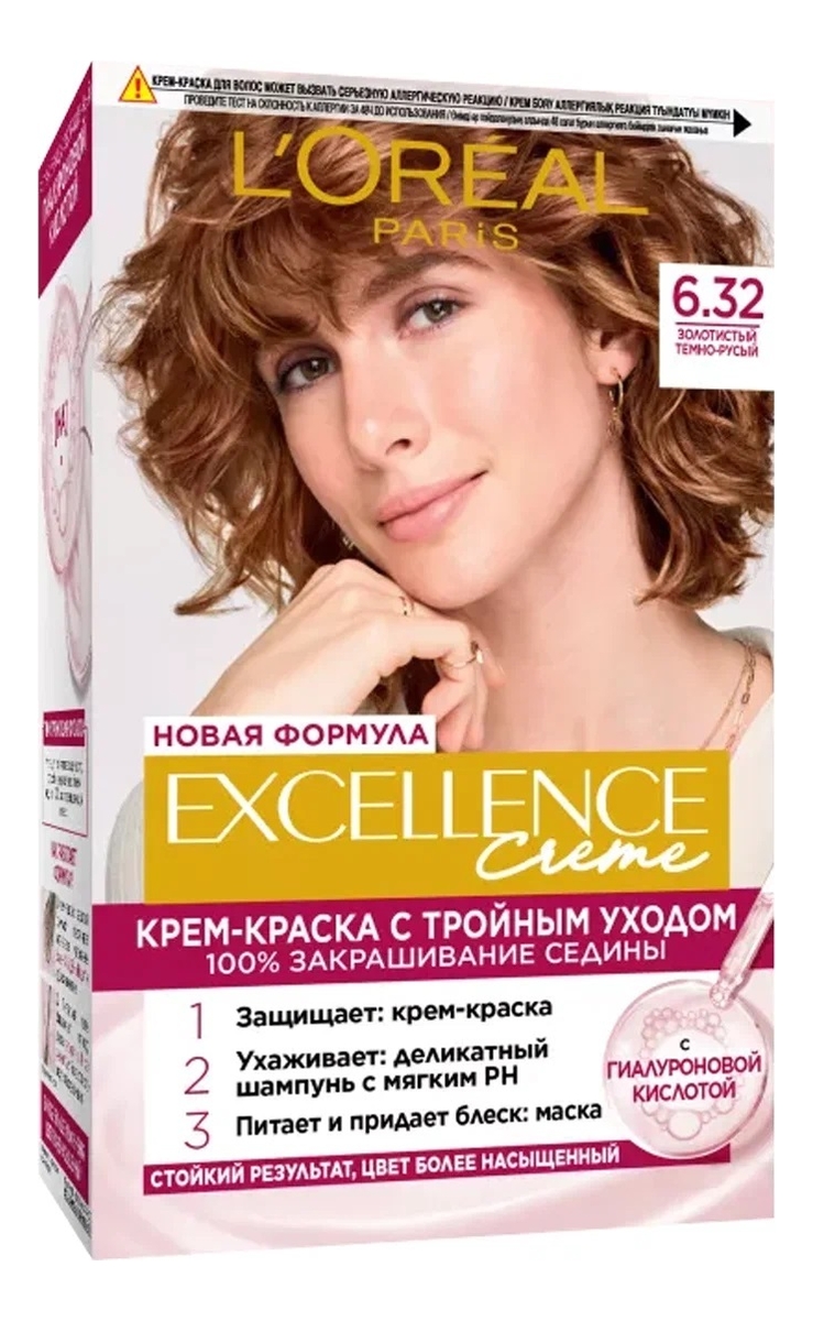 

Крем-краска для волос Excellence Creme 270мл: 6.32 Золотистый темно-русый, Крем-краска для волос Excellence Creme 270мл
