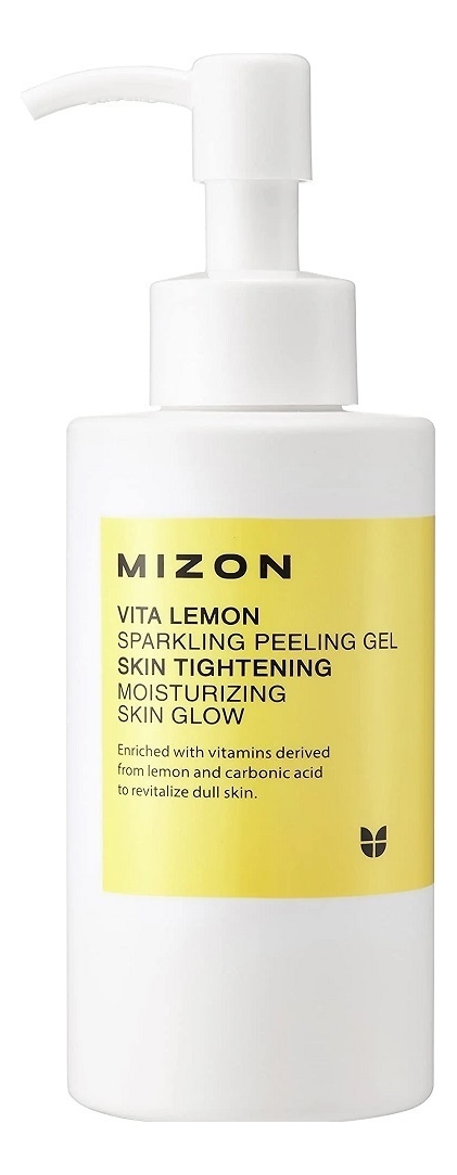 Пилинг-гель для лица с экстрактом лимона Vita Lemon Sparkling Peeling Gel 145г