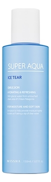 Эмульсия для лица увлажняющая Super Aqua Ice Tear Emulsion 150мл