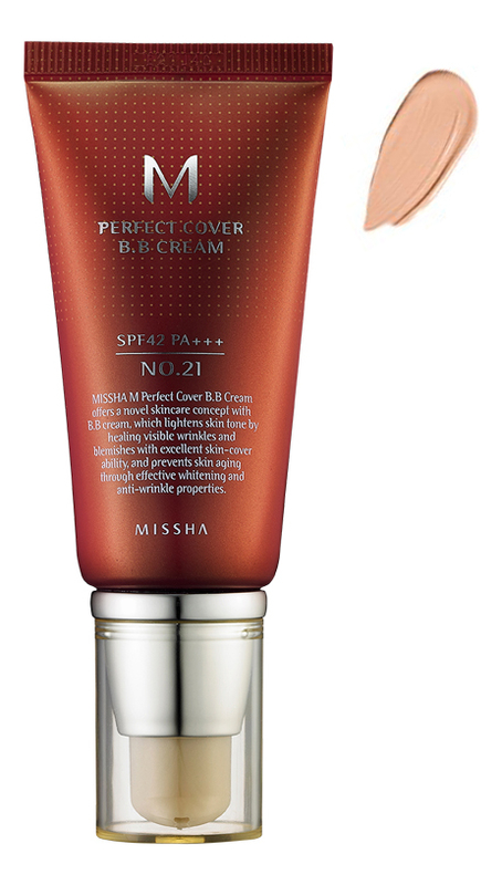 

BB крем для лица M Perfect Cover BB Cream SPF42 PA+++ 50мл: 21 Light Beige, BB крем для лица M Perfect Cover BB Cream SPF42 PA+++ 50мл