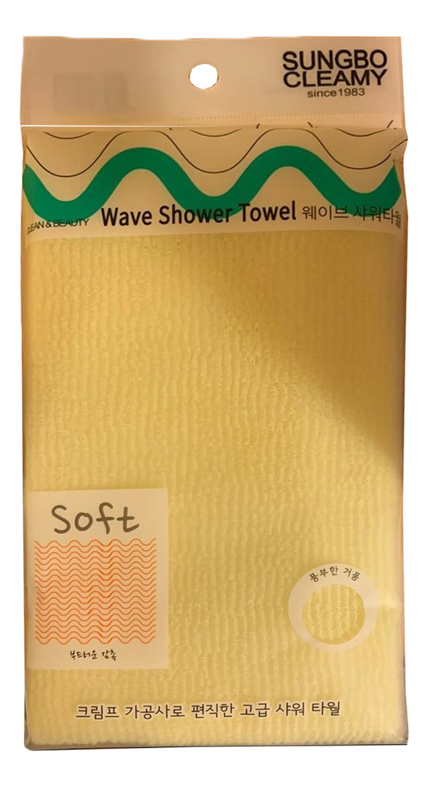 Мочалка для душа Clean & Beauty Wave Shower Towel 28*95см