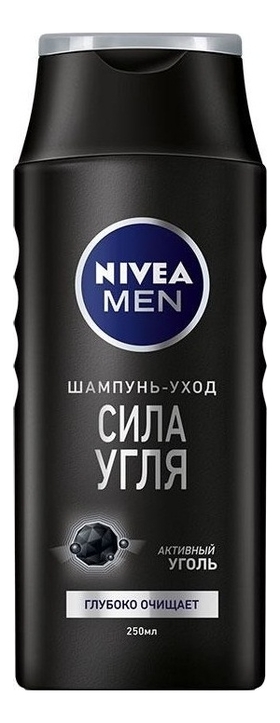

Шампунь-уход Сила угля Men: Шампунь 250мл, Шампунь-уход Сила угля Men