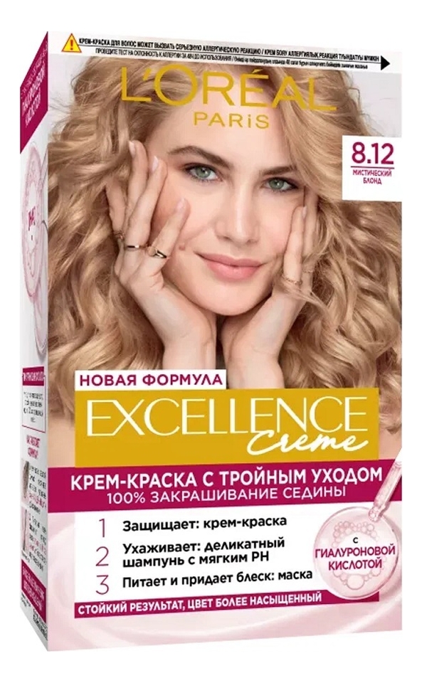 Крем-краска для волос Excellence Creme 270мл: 8.12 Мистический блонд