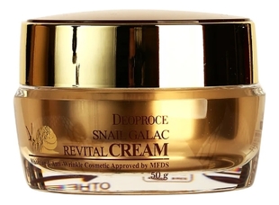 Крем для лица с муцином улитки Snail Galac Revital Cream 50г