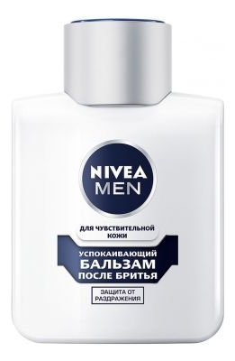 

Бальзам после бритья для чувствительной кожи Men 100мл