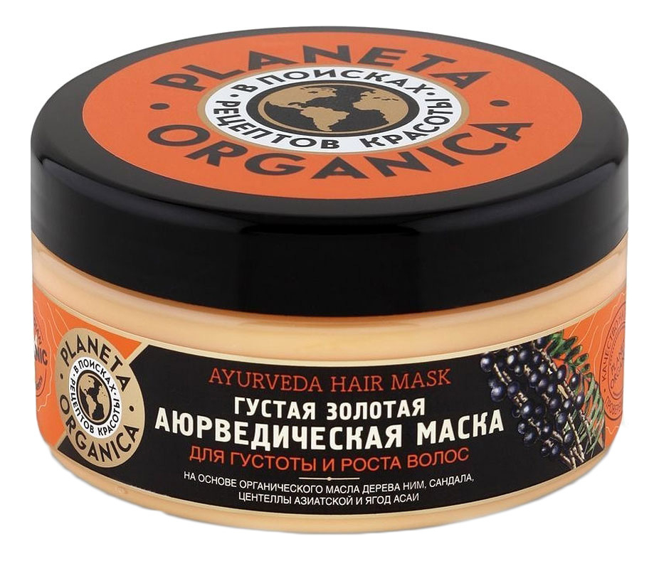 

Маска для волос Золотая аюрведическая Ayurveda Hair Mask India 300мл