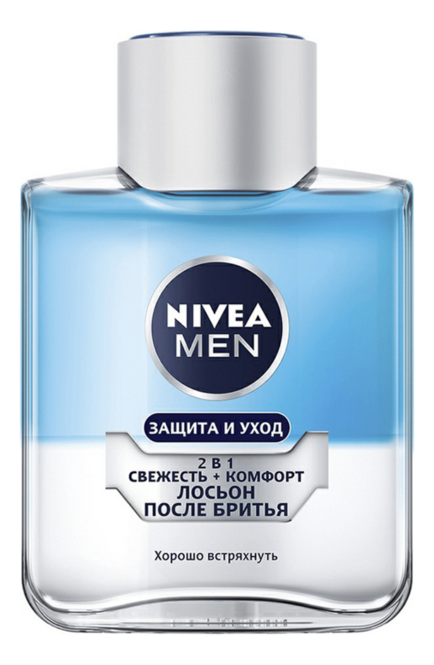 nivea лосьон после бритья 2в1 свежесть и комфорт 100мл 3 уп Лосьон после бритья Защита и уход свежесть + комфорт Men 100мл