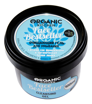 Очищающий гель для умывания Organic Kitchen Face Bestseller Cleansing Gel 100мл