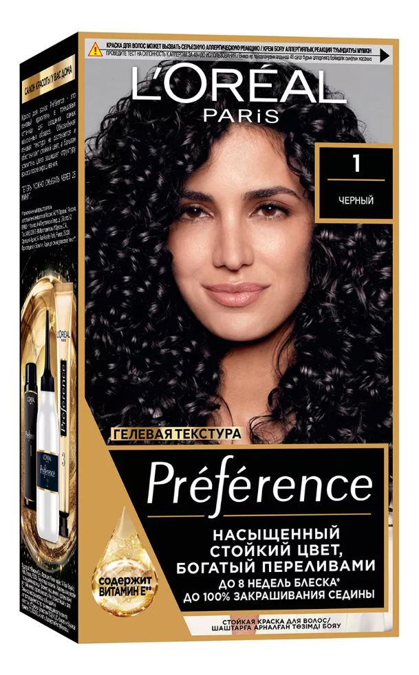 

Краска для волос Preference 270мл: 1.0 Неаполь, Краска для волос Preference 270мл