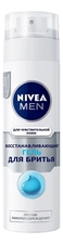 NIVEA Гель для бритья для чувствительной кожи Восстанавливающий Men 200мл