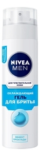 NIVEA Гель для бритья для чувствительной кожи Охлаждающий Men 200мл