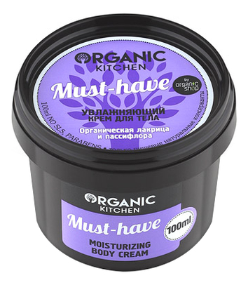 

Увлажняющий крем для тела Organic Kitchen Must-Have Moisturizing Body Cream 100мл