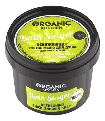 

Освежающее густое мыло для душа Organic Kitchen Bath Singer Refreshing Thick Shower Soap 100мл
